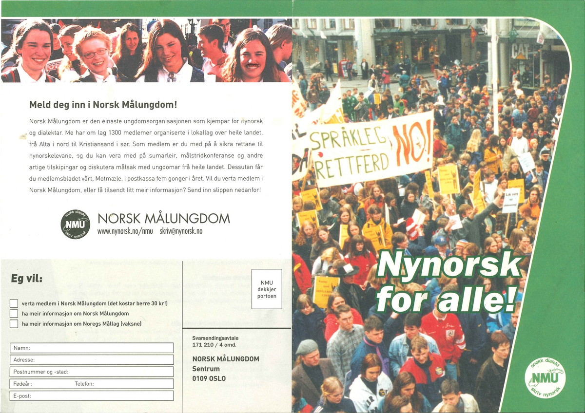 Flygeblad frå samlinga til Norsk Målungdom med overskrifta "Nynorsk for alle!"