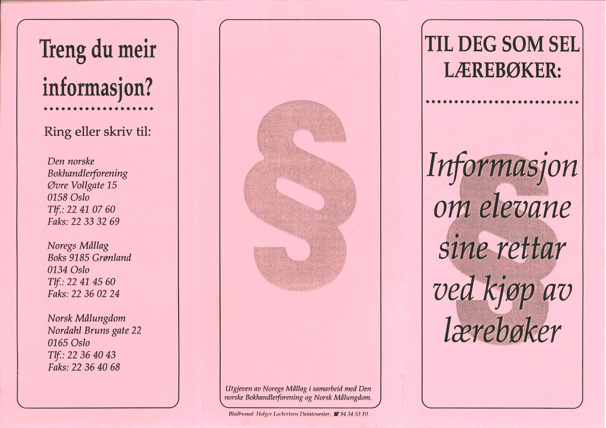 Flygeblad frå samlinga til Norsk Målungdom med overskrifta "Til deg som sel lærebøker: Informasjon om elevane sine rettar ved kjøp av lærebøker"