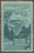 Frimärke ur Gösta Bodmans filatelistiska motivsamling, påbörjad 1950.
Frimärke från U.S.A., 1952. Motiv av Nationalmonumentet, Mount Rushmore Syd Dakota 25-årsminne 1917-1952 Byster av George Washington, Thomas Jefferson, Theodore Roosevelt och Abraham Lincoln, huggade i klippan.