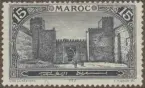 Frimärke ur Gösta Bodmans filatelistiska motivsamling, påbörjad 1950.
Frimärke från Franska Marocko, 1917. Motiv av Den stora Mechouar-porten i Fez.