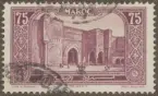 Frimärke ur Gösta Bodmans filatelistiska motivsamling, påbörjad 1950.
Frimärke från Franska Marocko, 1923. Motiv av Portalen Bab-el-Mansour - Meknés-
