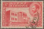 Frimärke ur Gösta Bodmans filatelistiska motivsamling, påbörjad 1950.
Frimärke från Etiopien, 1953. Motiv av Parlamentsbyggnaden i Addis Abbeba Abessinien Etiopien -(t.h.): Kejsare Haile Selassie I.