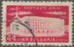 Frimärke ur Gösta Bodmans filatelistiska motivsamling, påbörjad 1950.
Frimärke från Bulgarien, 1955. Motiv av Kommunistpartiets palats