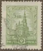 Frimärke ur Gösta Bodmans filatelistiska motivsamling, påbörjad 1950.
Frimärke från Polen, 1925. Motiv av Stadshuset i Poznan Polen