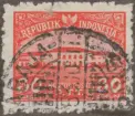 Frimärke ur Gösta Bodmans filatelistiska motivsamling, påbörjad 1950.
Frimärke från Indonesien, 1953. Motiv av Offentlig byggnad: Huvudpostkontoret i Bandoeng