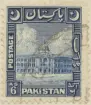 Frimärke ur Gösta Bodmans filatelistiska motivsamling, påbörjad 1950.
Frimärke från Pakistan, 1919. Motiv av Offentlig Byggnad: Administrationsbyggnaden i Karachi Flyghamn-