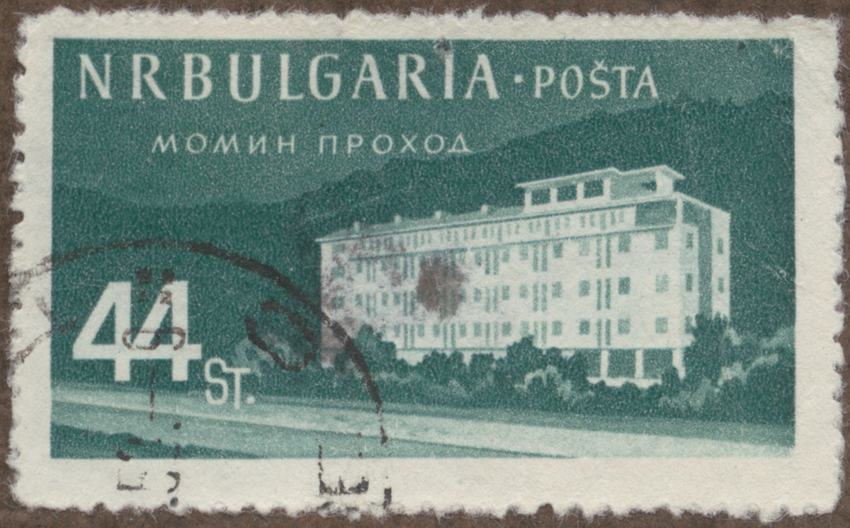 Frimärke ur Gösta Bodmans filatelistiska motivsamling, påbörjad 1950.
Frimärke från Bulgarien, 1958. Motiv av Hotell Momin-Prohod "-Kuranstalt serie-"