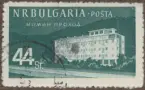 Frimärke ur Gösta Bodmans filatelistiska motivsamling, påbörjad 1950.
Frimärke från Bulgarien, 1958. Motiv av Hotell Momin-Prohod 