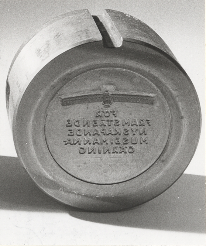 Sjöhistoriska museets byggnad uppifrån