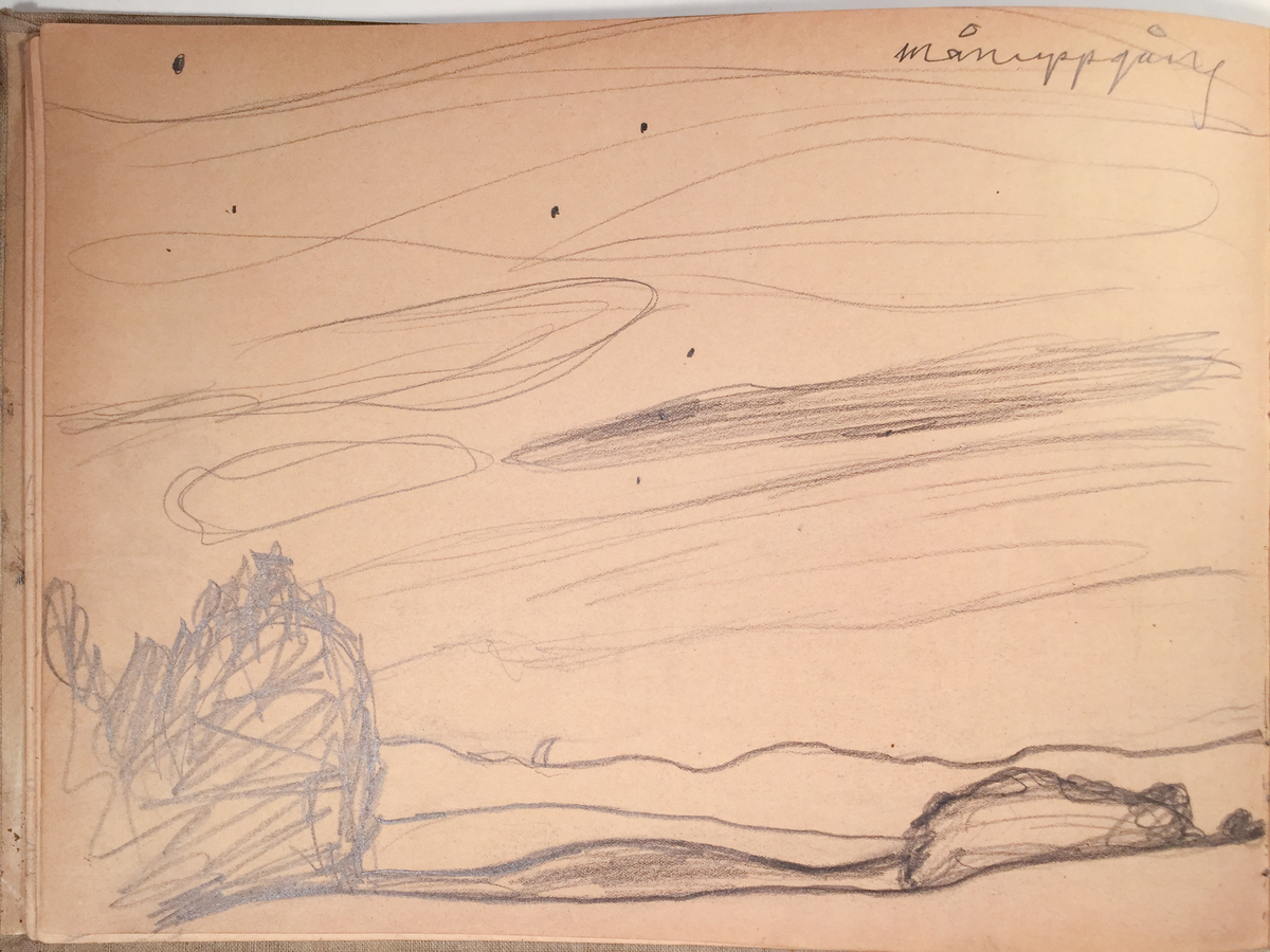 Skissboken innehåller 46 teckningar ( blad ).