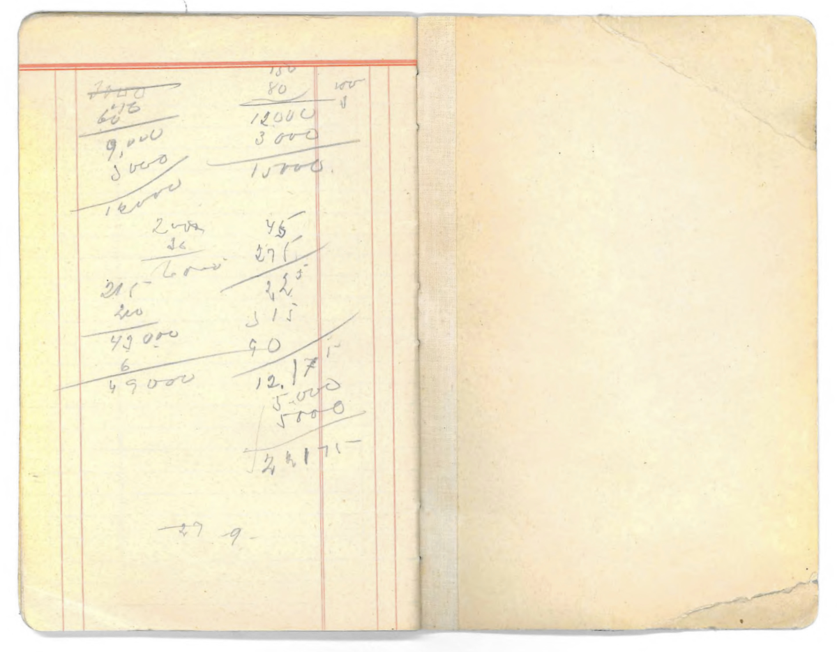 Innehåller noteringshäfte med anteckningar av Karl-Erik Forsslund 1926 för Vika socken, specifikt områden Busktäkt-Färnviken-Fläck.

Opublicerat material till bokverket 'Med Dalälven från källorna till havet.'