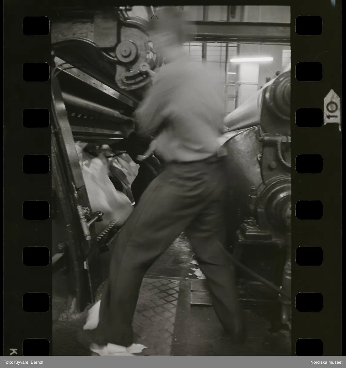 Kvarnsvedens bruk/ pappersmassafabrik. 

Fotografier tagna på uppdrag av Stora Kopparbergs Bergslags AB för personaltidningen Bergslaget.