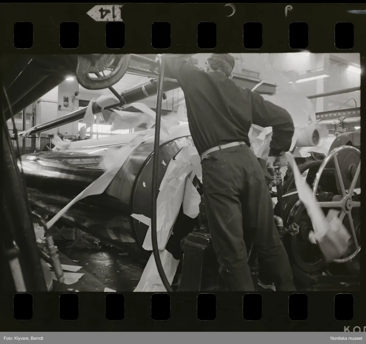 Kvarnsvedens bruk/ pappersmassafabrik. 

Fotografier tagna på uppdrag av Stora Kopparbergs Bergslags AB för personaltidningen Bergslaget.