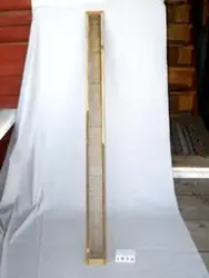 Vävsked