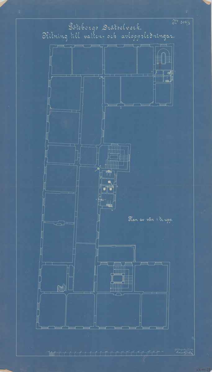 Drätselkammaren. Sahlgrenska huset