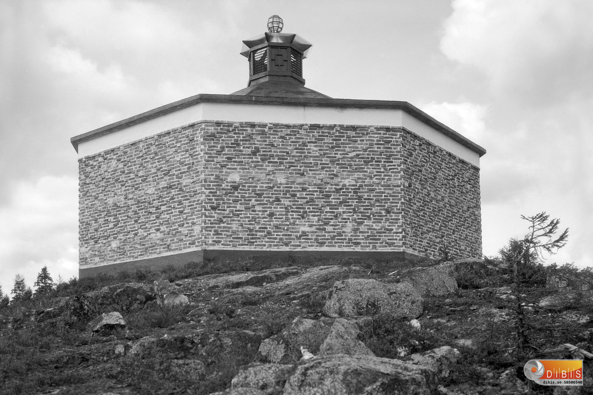 Bollnäs Vattentornet Hoberget.