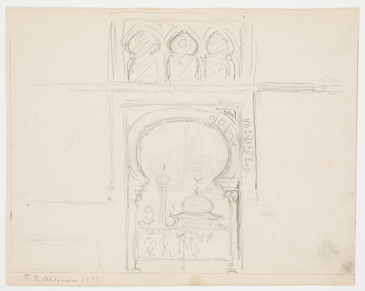 En öppen portal med orientaliska linjer. I bakgrunden torn och kupoler. På baksidan karikatyrer av en kvinna och en man.
