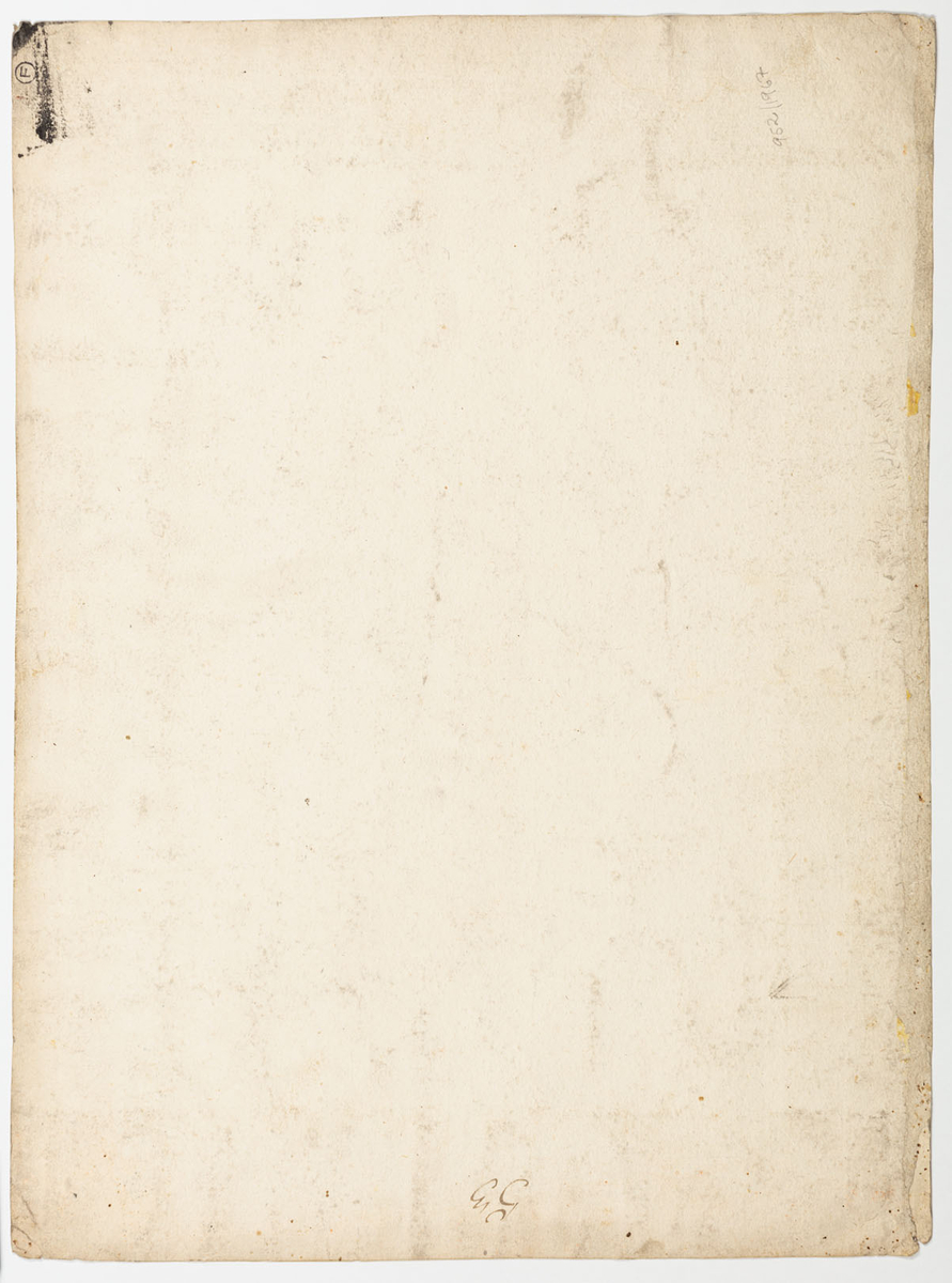 Tre sköldar, fem spjutspetsar, två bröstvärn och en hjälm.
