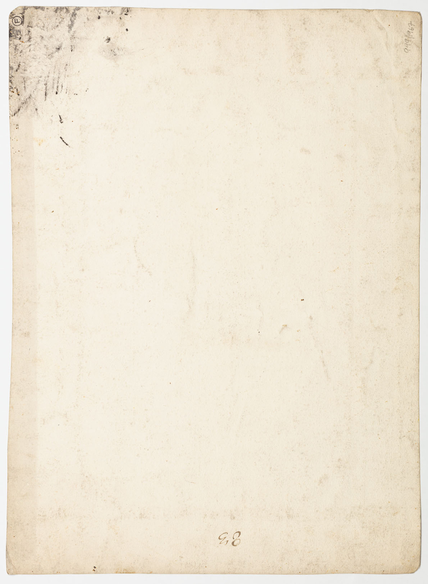 Fem stycken riddarhjälmar, sju stycken svärd och en klubba.
