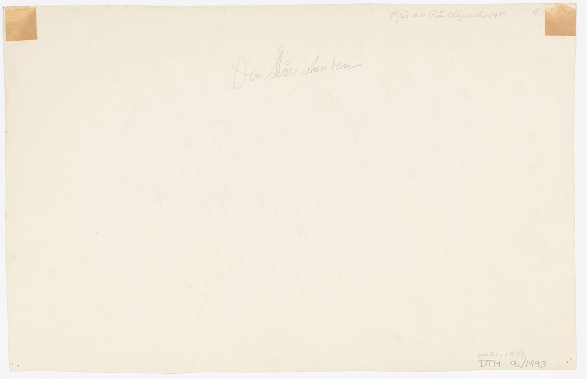 I bakgrunden i bildens mitt ligger en person i en säng. Framför går 12 män, en pojke och en flicka förbi. Flickan skjuter en barnvagn och pojken en skottkärra, en man bär en slaktad ko, andra lådor. Två män i gråa överrockar och hattar pratar med varandra.
