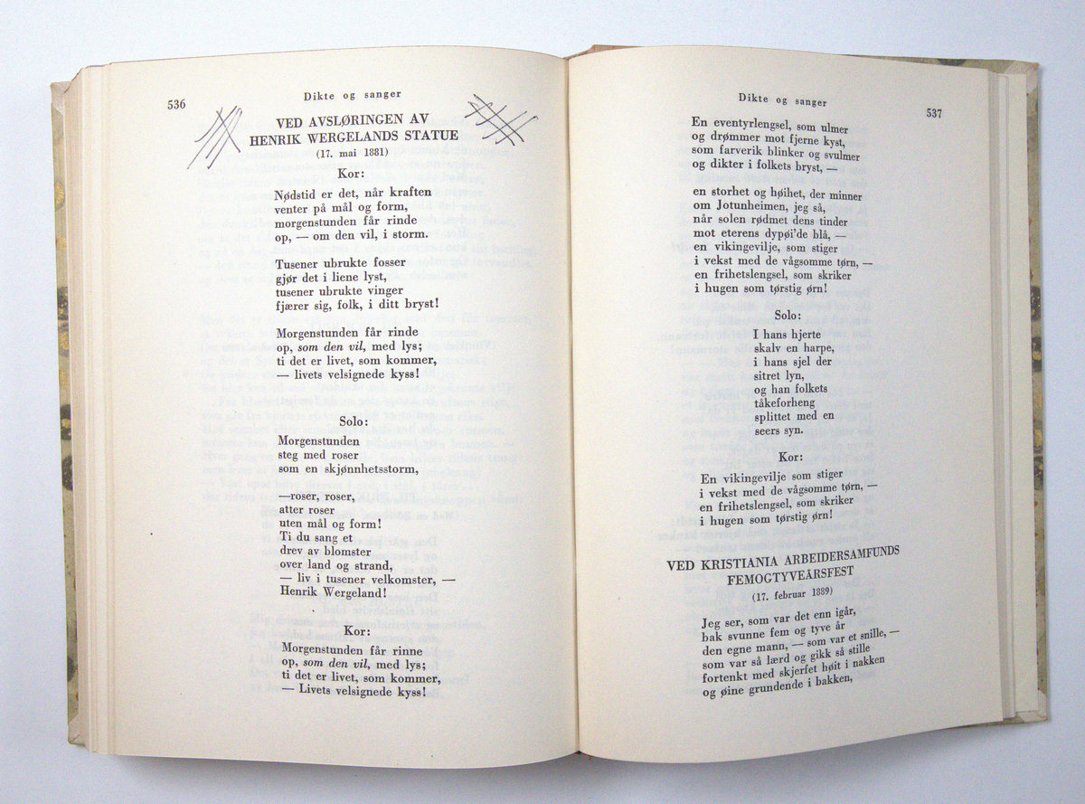 Bøker frå boksamlinga til Olav H. Hauge