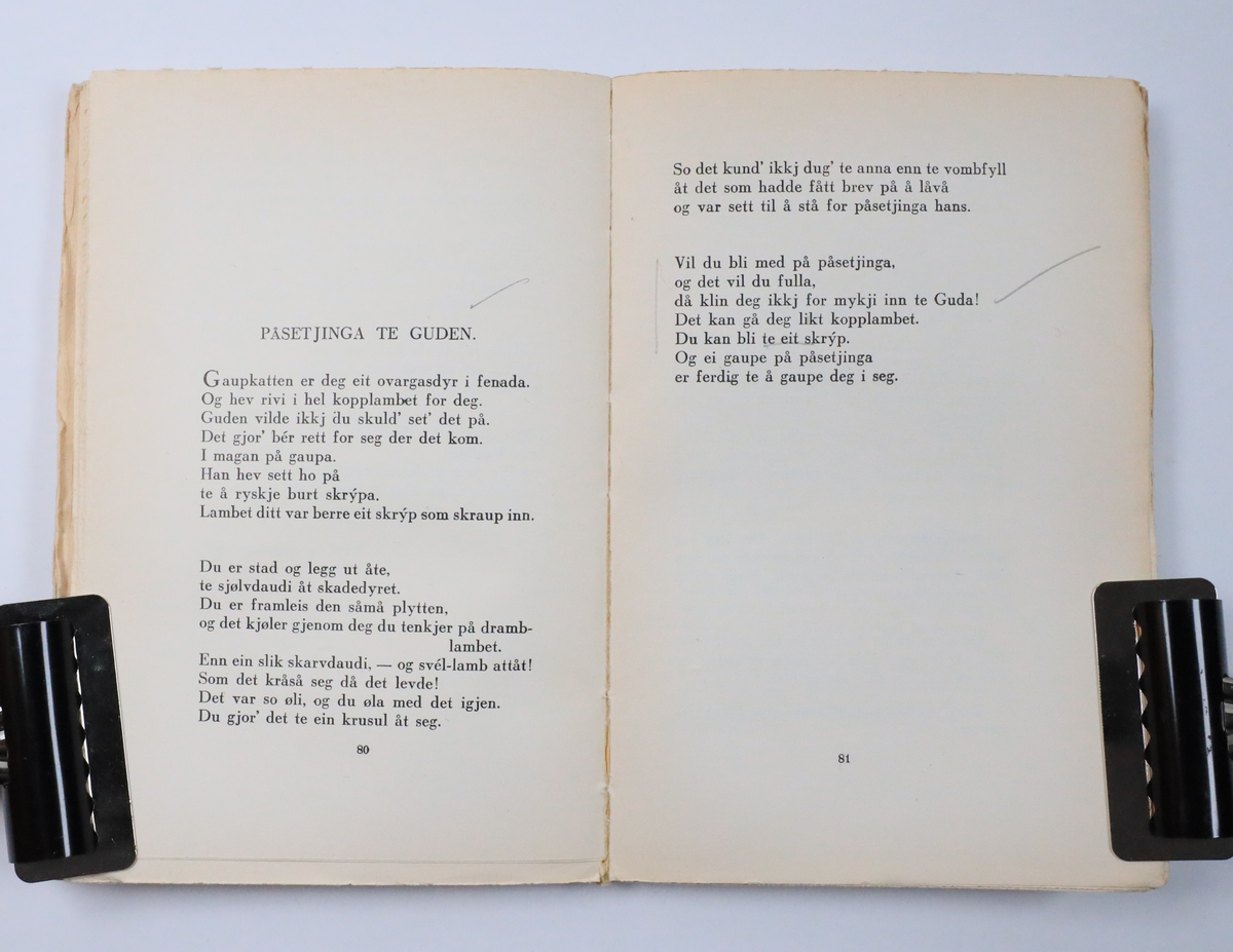 Bok frå boksamlinga til Olav H. Hauge