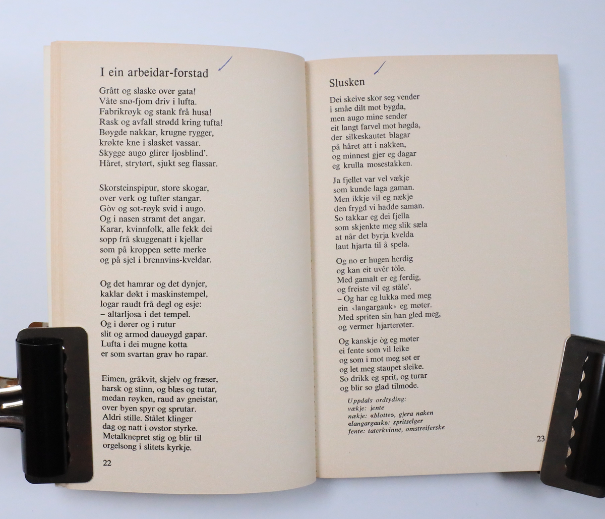 Bok frå boksamlinga til Olav H. Hauge