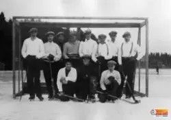 Fotot är taget 1931/32 av Evald Wallström. Platsen troligtvi