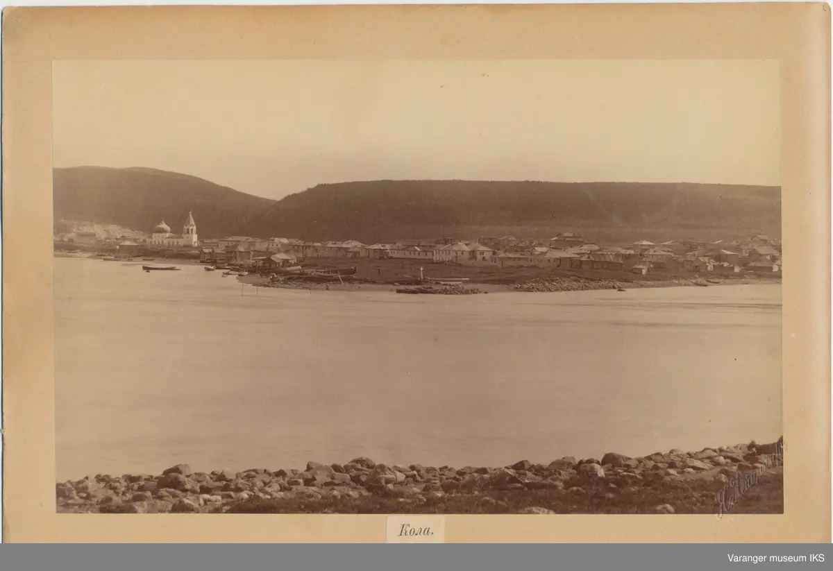 Byprospekt, Kola. 28. desember 1886.