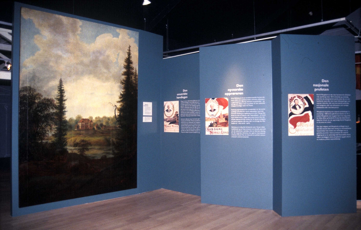 Fra utstillingen "Jakten på det norske" på Norsk Folkemuseum 1997.

