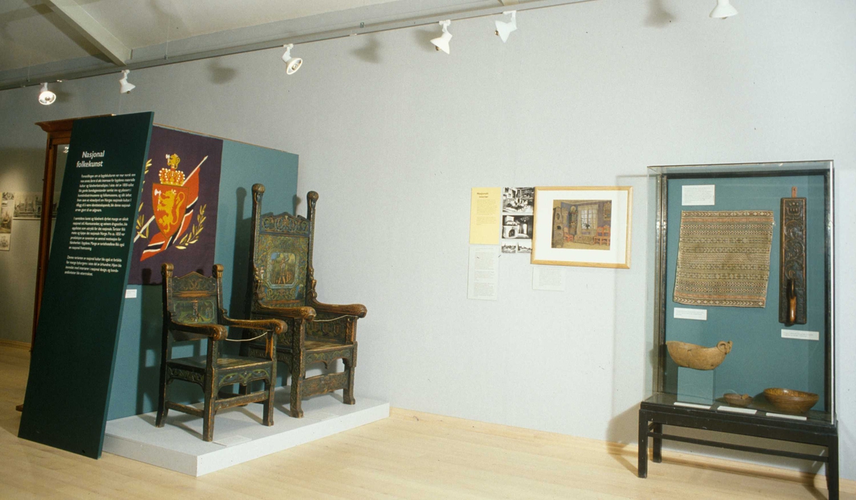 Fra utstillingen "Jakten på det norske" på Norsk Folkemuseum 1997.

