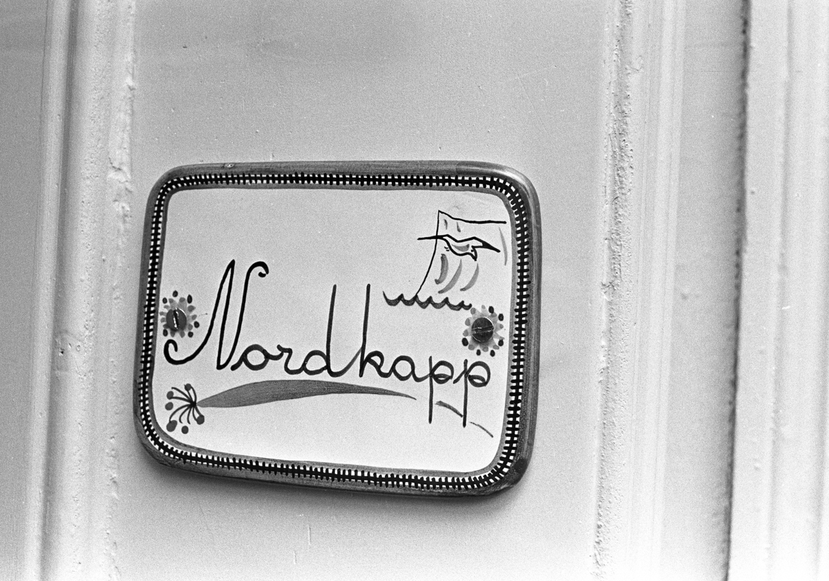 Serie. Fra Kofoedskolen. Fotografert september 1967.