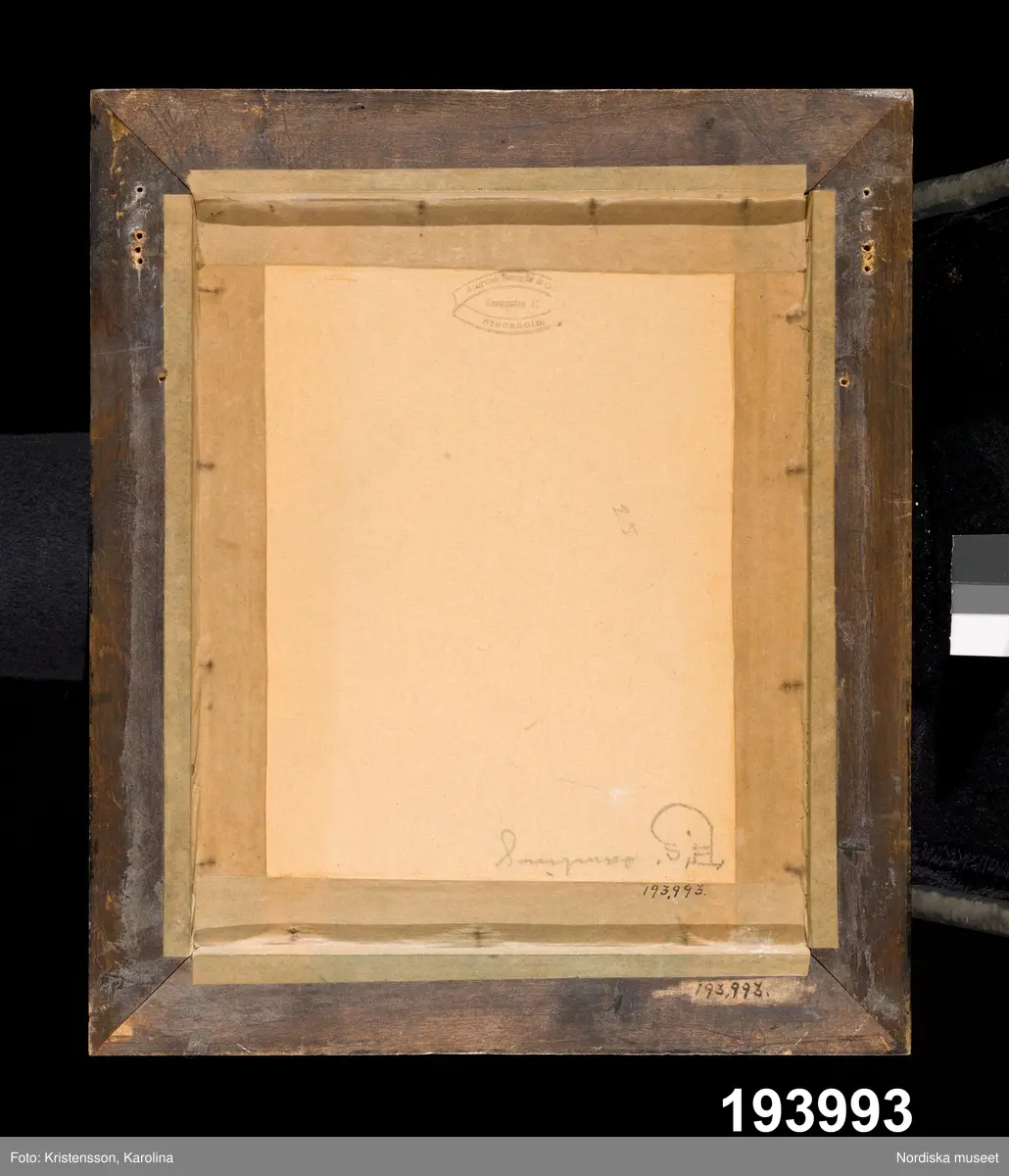 Krönt spegelmonogram E G