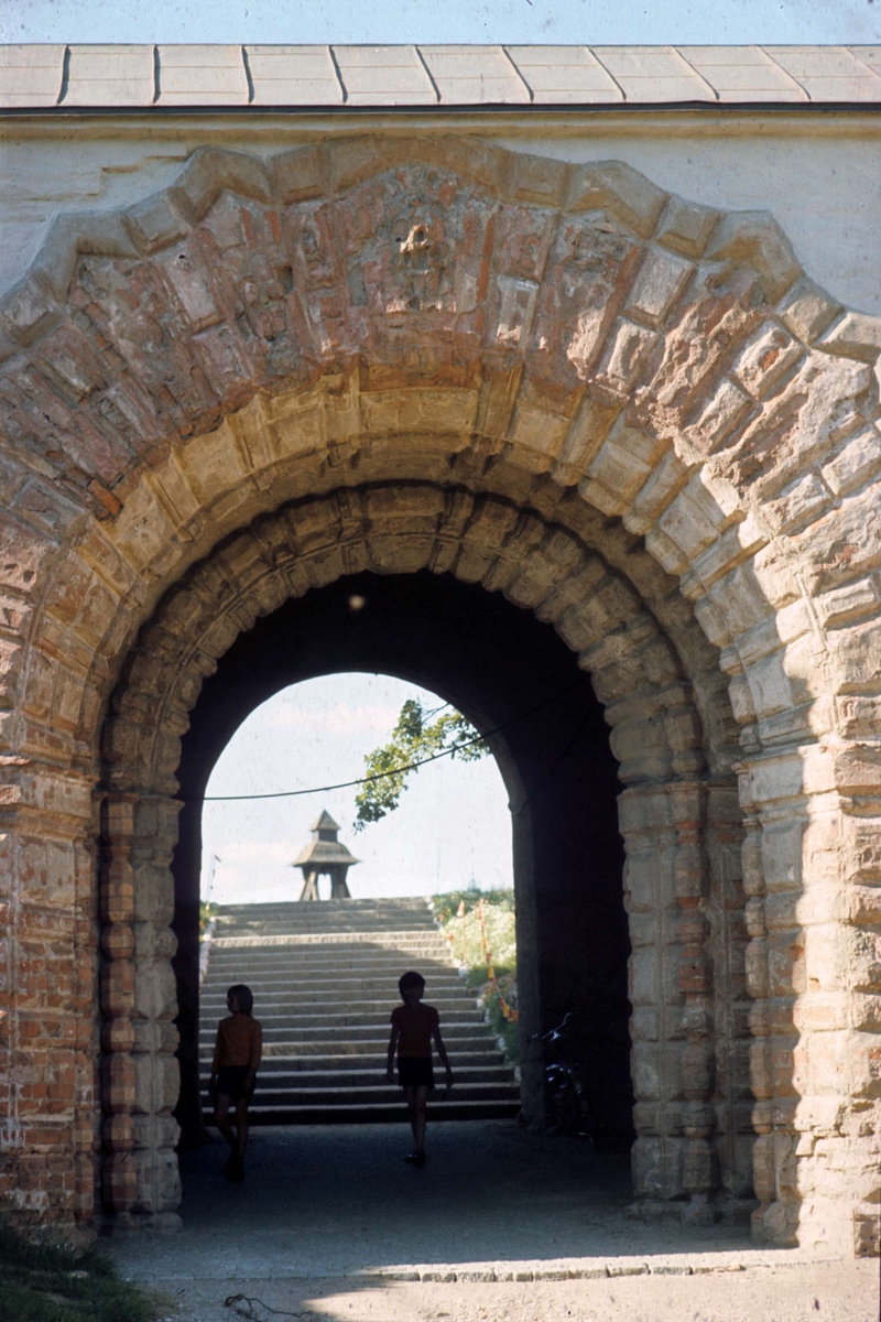 Kung Jans port vid Uppsala slott, Uppsala 1973