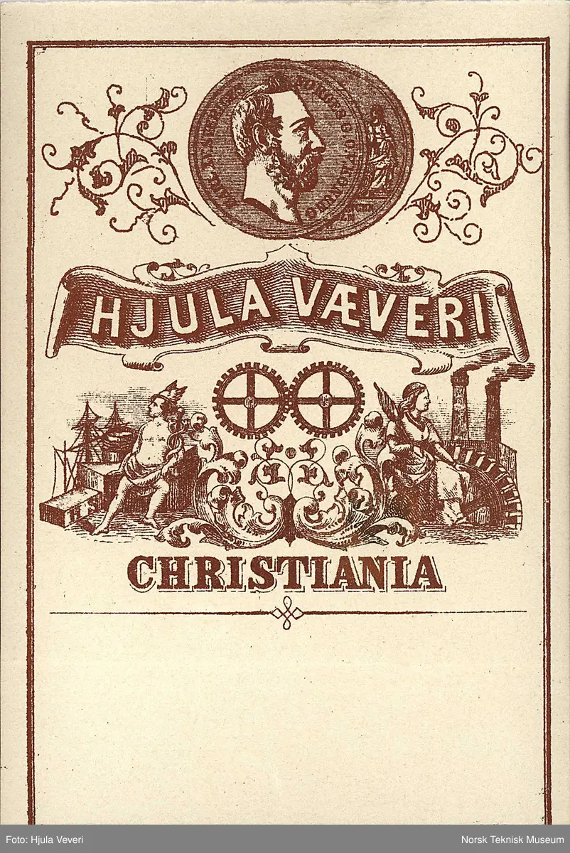 Fabrikkmerke, Hjula Væveri, fra Kong Karl XVs regjeringstid fra 1859-1872.