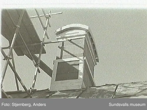 Fr. v. Per Ola Yngvesson, Olle Sörman, TohmasHarrysson, Tommy Johansson, Johan Sörman,Jan Fritz.