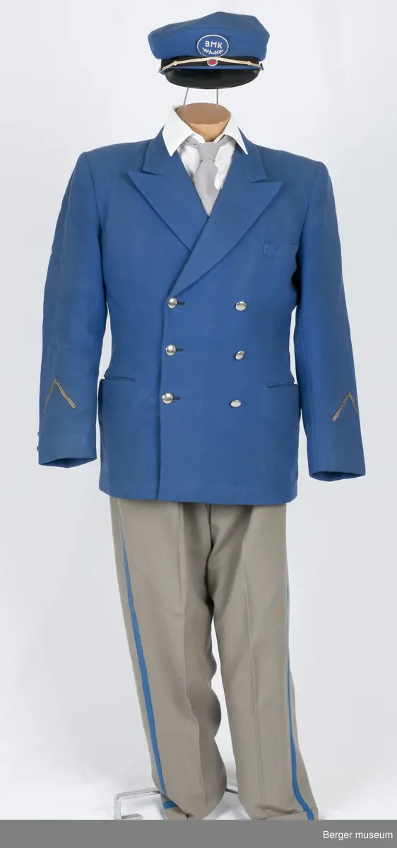 Uniform