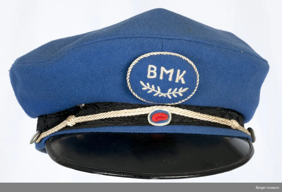 Uniform