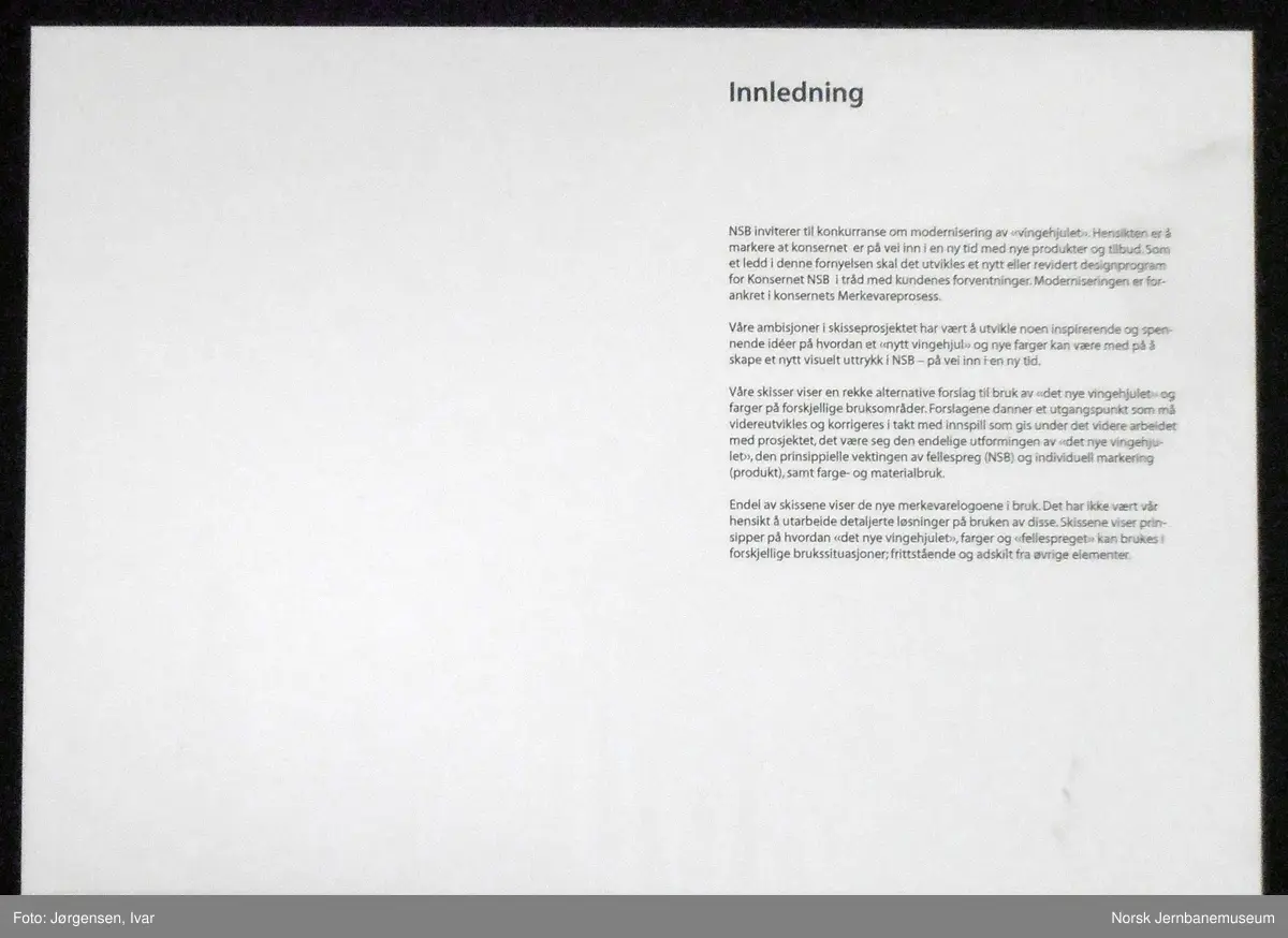 Designprogram