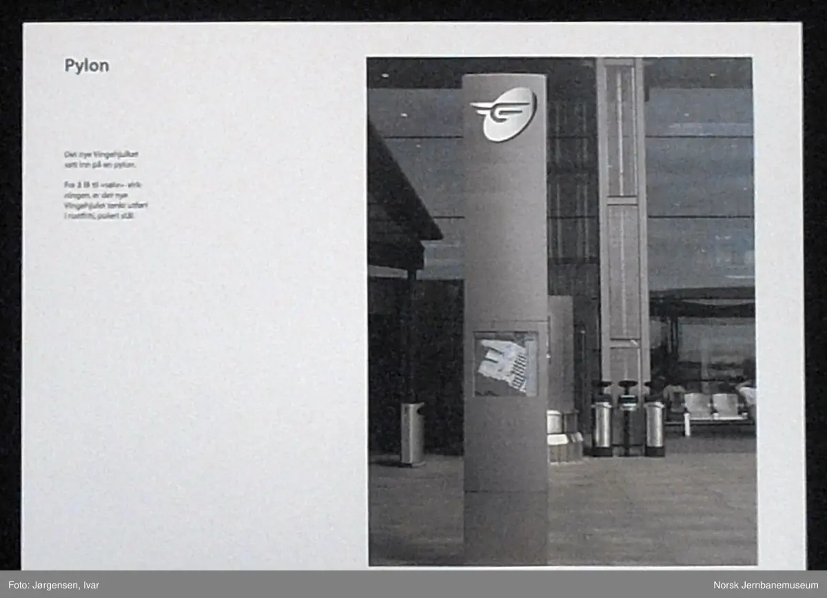 Designprogram