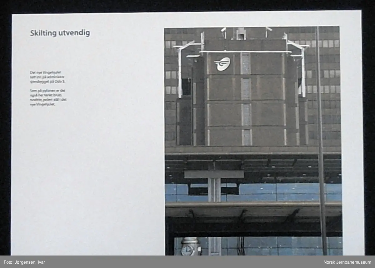 Designprogram