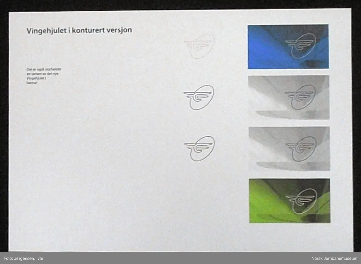 Designprogram