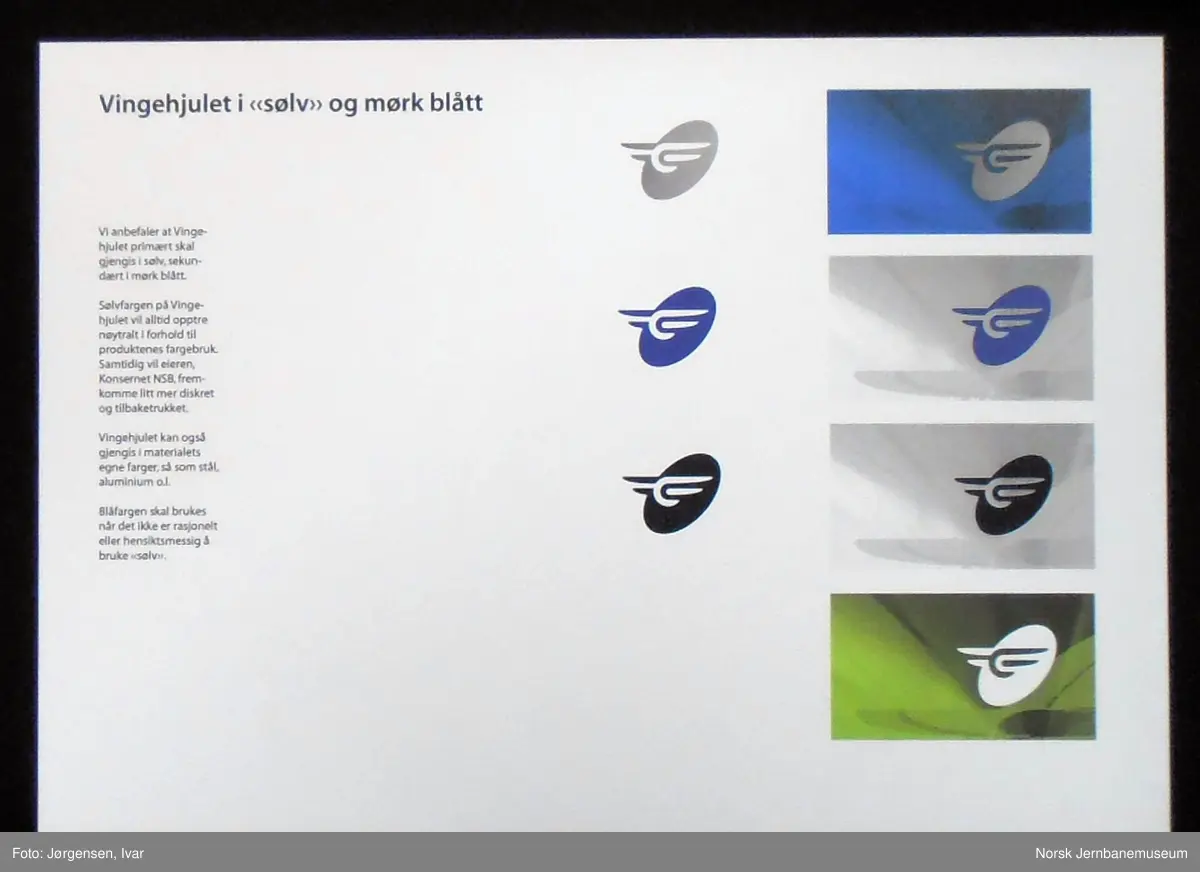 Designprogram