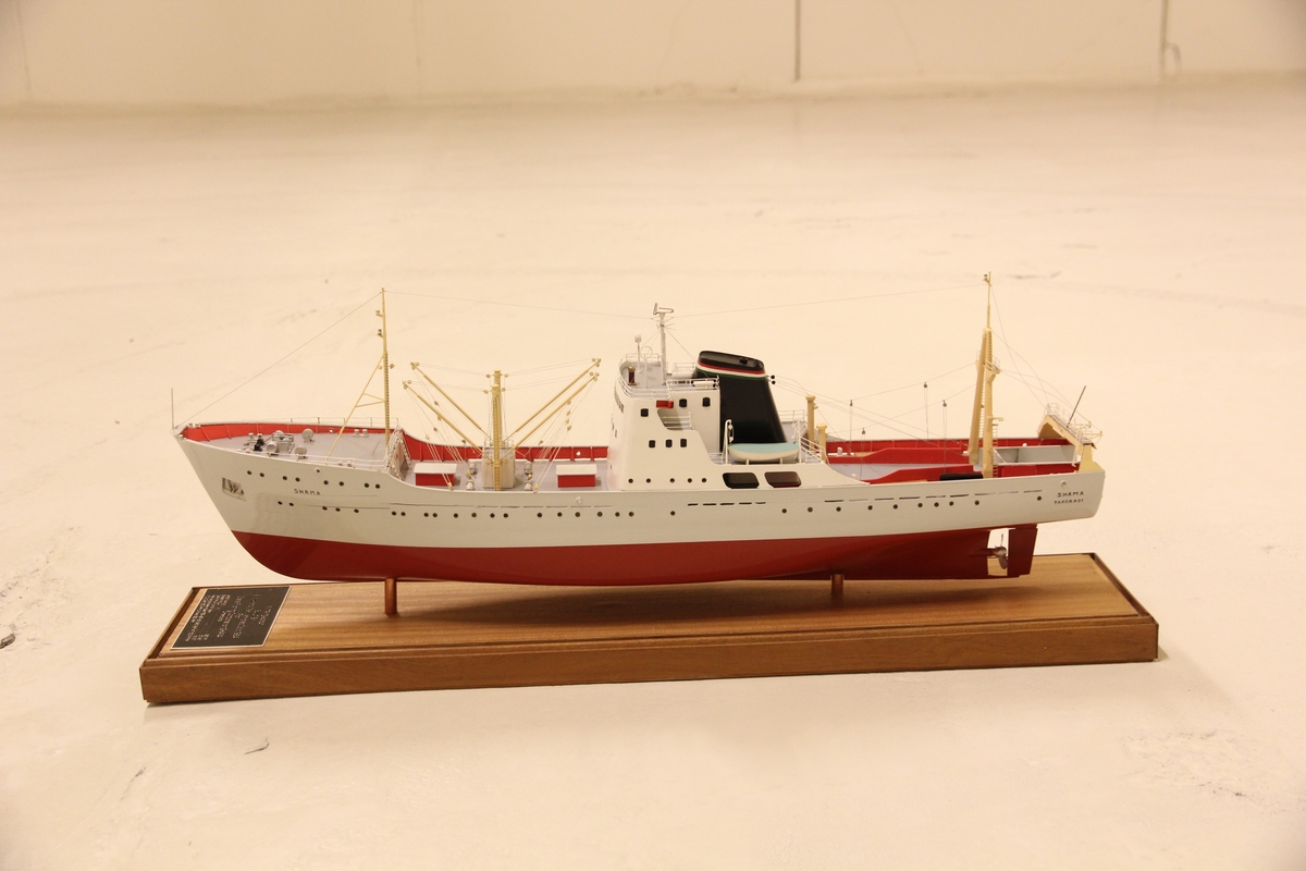 Modell av tråleren "Shama" som ble bygget ved Akers Mek. i 1964 for "State Fishing Corporation, Ghana".