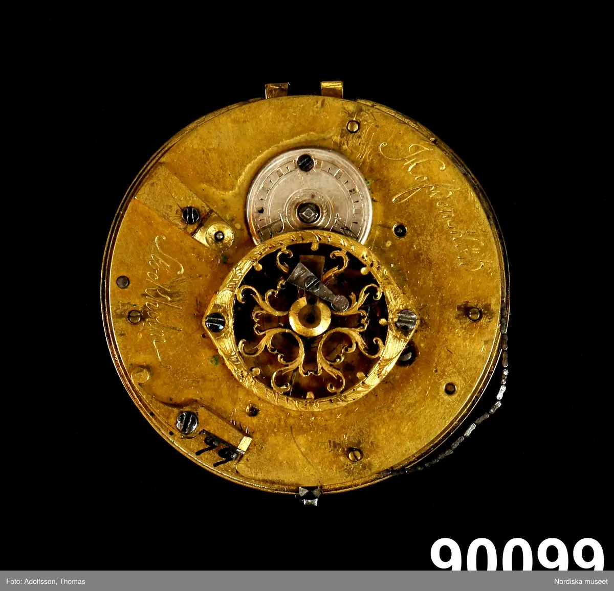 Spindelverk