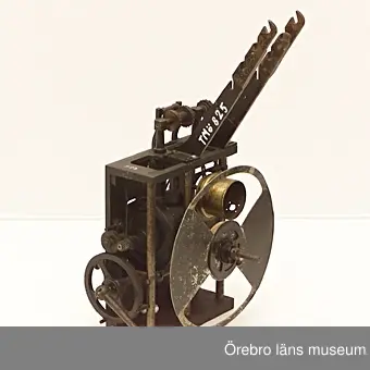 FILMPROJEKTOR