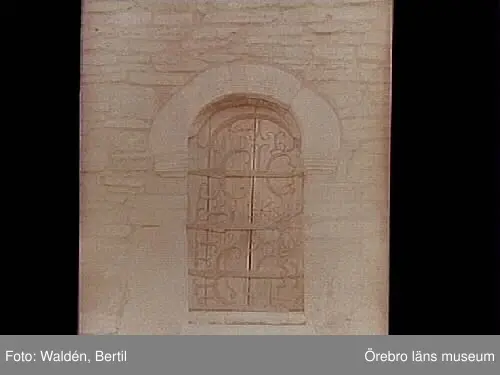 Edsberg kyrka, sydportal.