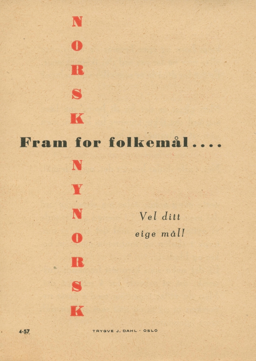 Flygeblad frå målrørsla som går i rette med påstanden om at det er så mange rare ord i nynorsk. Noregs Mållag står truleg bak, men organisasjonsnamnet er ikkje prenta på trykksaken.