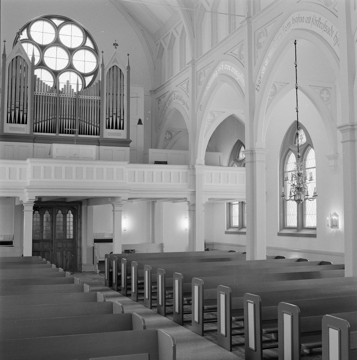 Mikaelskyrkan, Uppsala 1960
