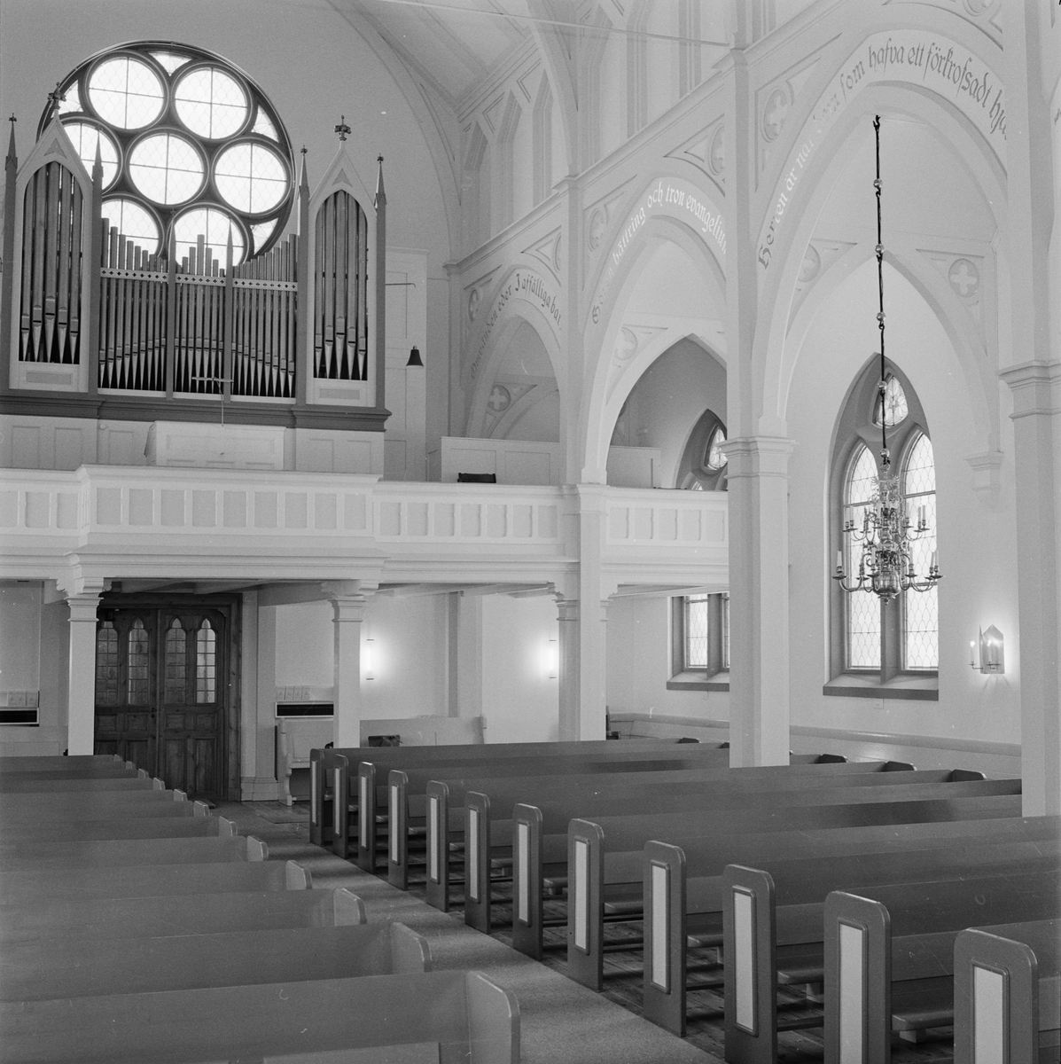 Mikaelskyrkan, Uppsala 1960